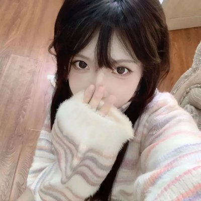 大叔
